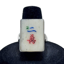925Collection vintage Mahjong tile statement ring with cream tile and red, blue, and green markings on a silver band